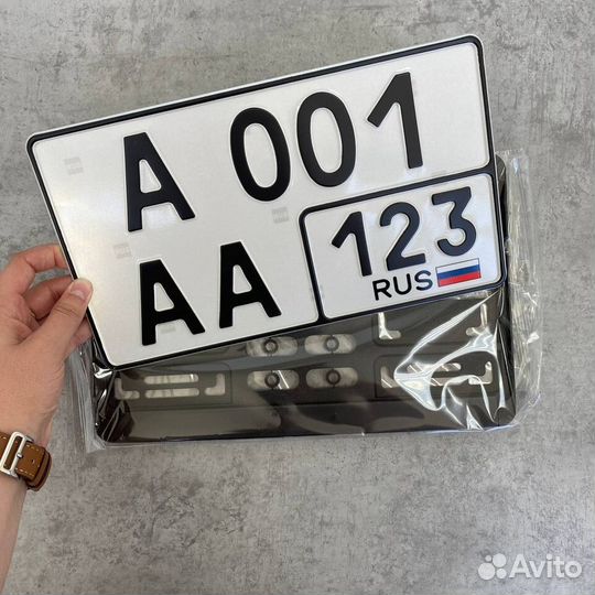 Изготовление номеров нового образца (авто и мото)