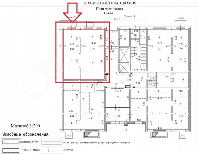 Торговая площадь, 62.2 м²