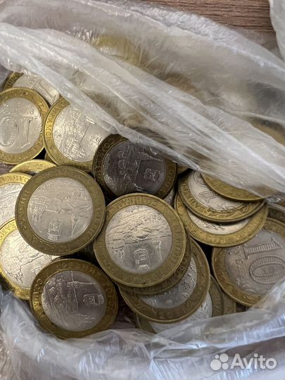 Монеты (Древние города, РФ, Юбилейные)
