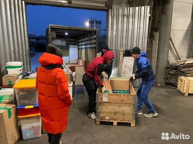 Переезды Грузчики Автотранспорт Все районы