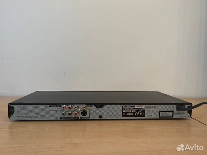 DVD player sony DVP-NS36