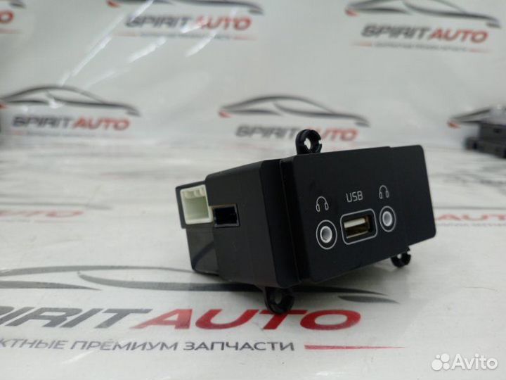 Блок электронный задний Kia K 900 2 2018-2024