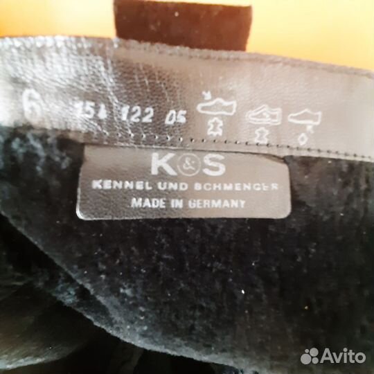 Сапоги женские зимние пр - во Германия, новые