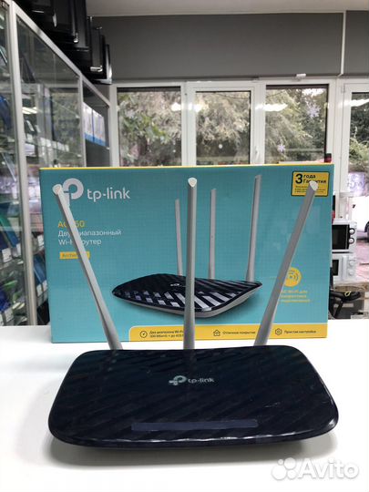 Wi-Fi роутер TP-link Archer C20