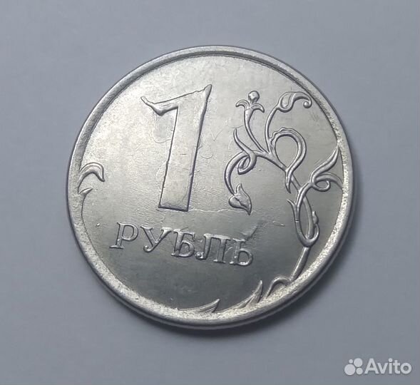 Редкие монеты