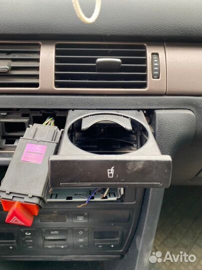 Подстаканник Audi A6 C5 2.4 1999