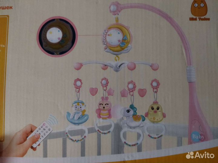 Мобиль на кроватку с проектором