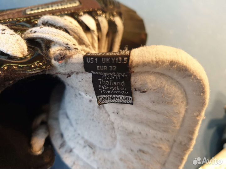 Детские Вратарские хоккейные коньки bauer x700