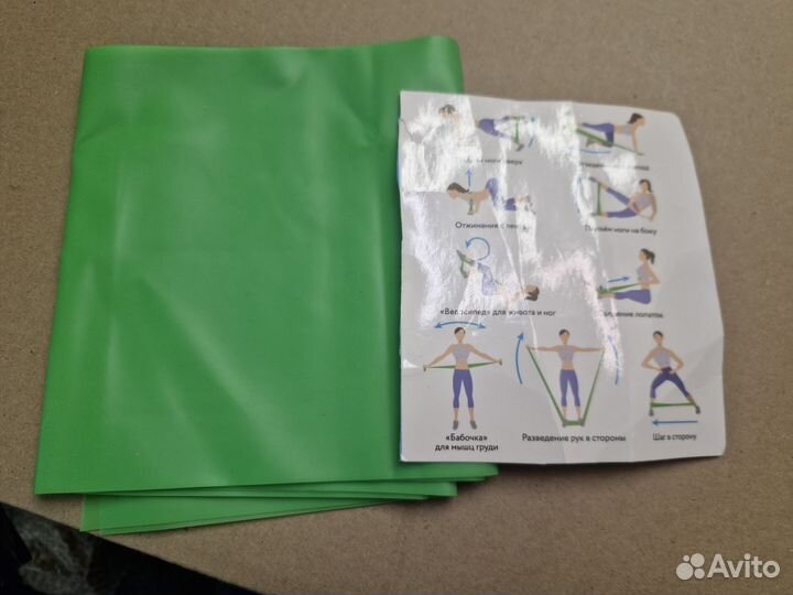 Фитнесс резинка