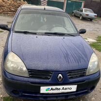 Renault Symbol 1.4 MT, 2004, 247 000 км, с пробегом, цена 225 000 руб.