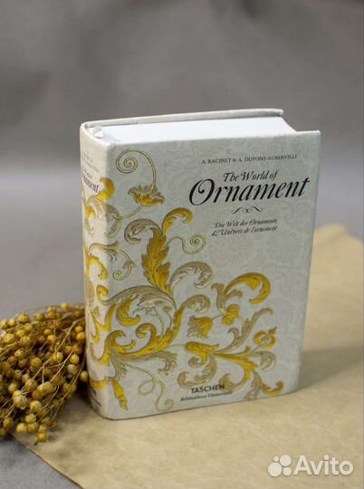Книга по орнаменту The World of Ornament