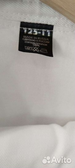 Форма для каратэ