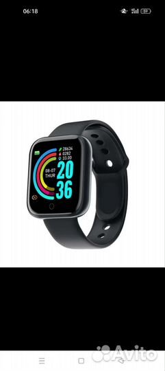 Smart watch