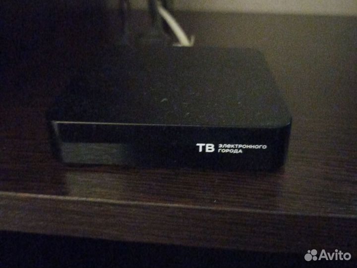 Тв приставка электронный город