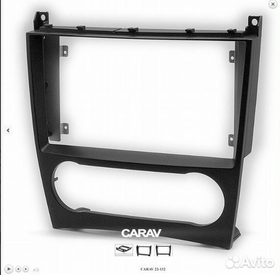 Переходная рамка 9дюймов, Mercedes-Benz C-klasse