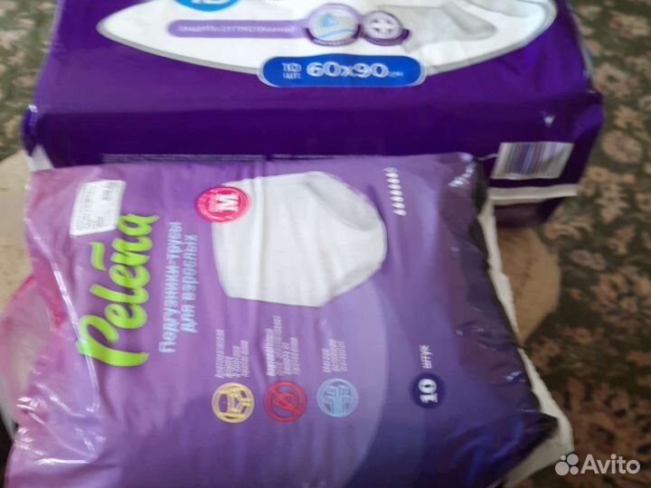 Для лежачих памперсы для взрослых и пелёнки