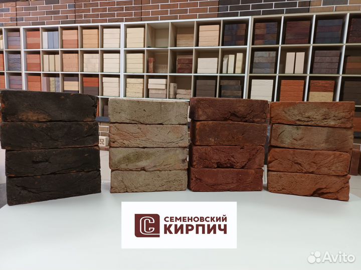 Кирпич / Ручной Формовки