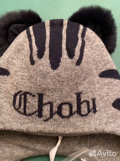 Шапка «Chobi» новое S