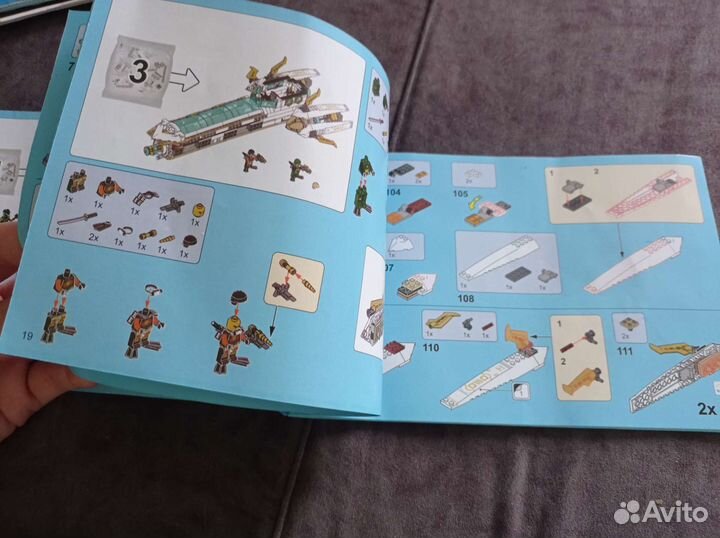 Журналы и инструкции Лего