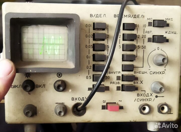 Осциллограф омл-3м