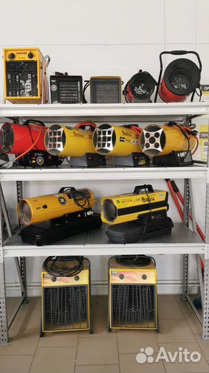 Аренда тепловых пушек и обогревателей