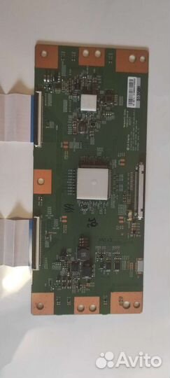 Инвертор 1-981-457-14 (173638814)