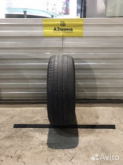 Pirelli Cinturato P7 205/60 R16