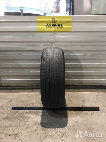 Pirelli Cinturato P7 205/60 R16