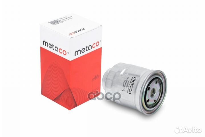 Фильтр топливный mazda/toyota 2.2/4.2/D/TD Metaco