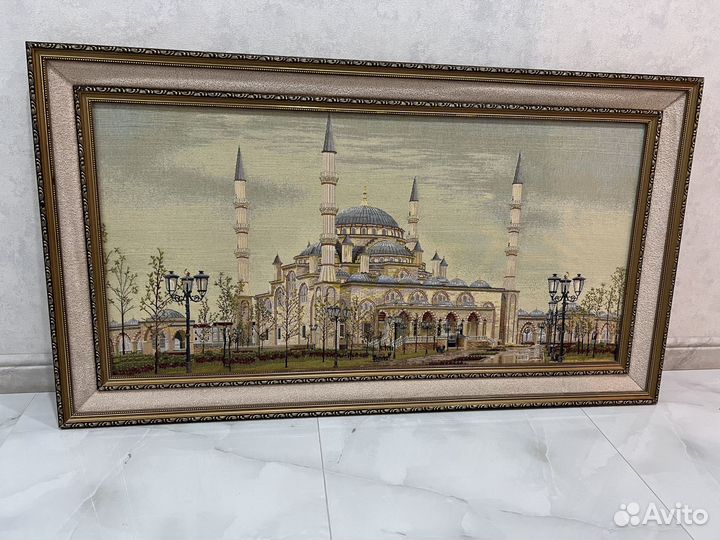 Ковер и картина