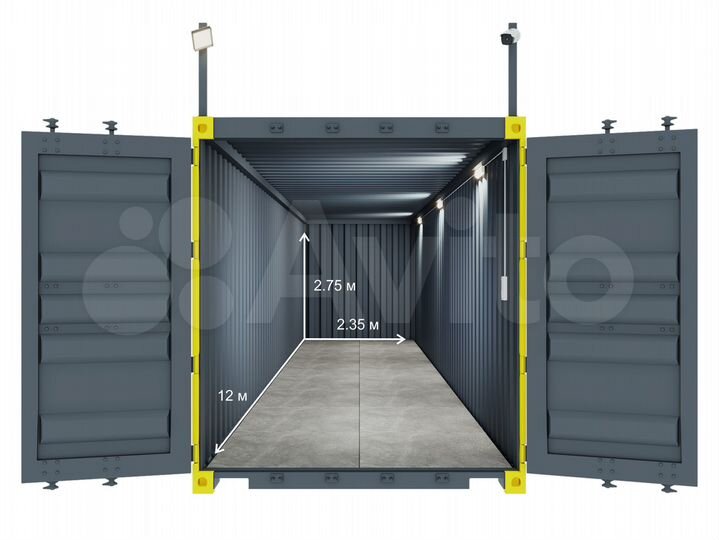 Склад - Контейнер 28 м² в мкр. Вторчермет