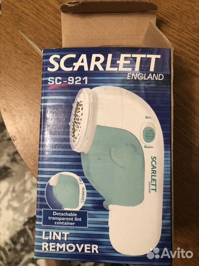 Машинка Scarlet для удаления катышков