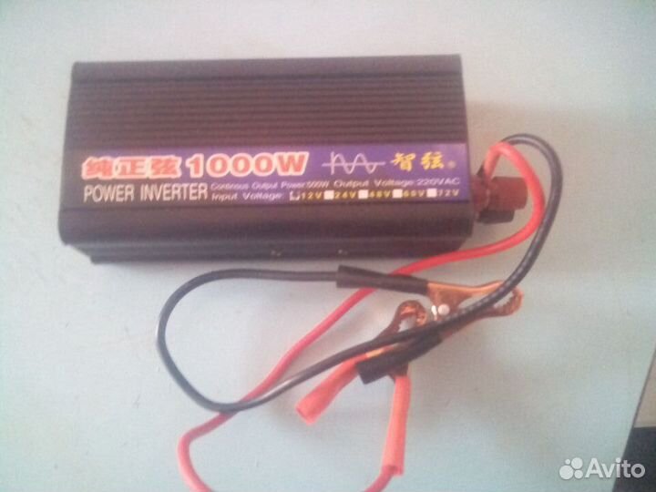 Инвертор 12 220