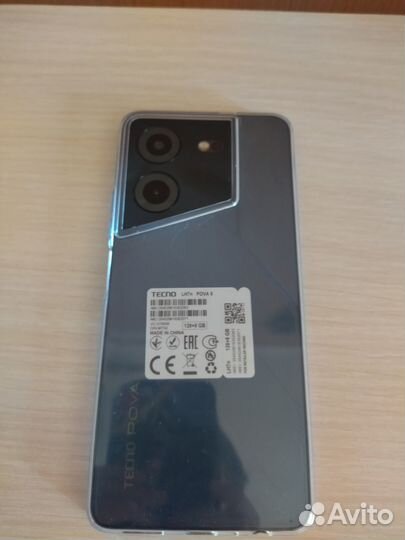 Новый смартфон