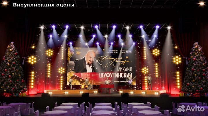 3D визуализация, 3Д моделирование, дизайн