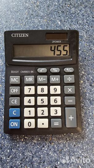 Калькулятор citizen