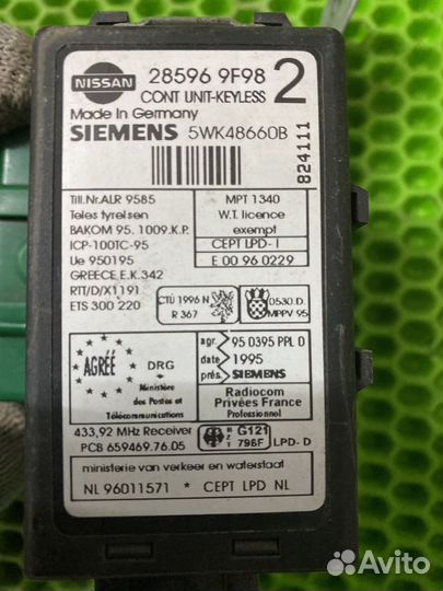 Блок электронный Nissan Almera (N15) I (1995–1998)