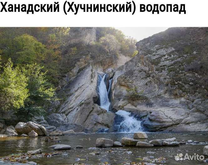 Экскурсии,такси