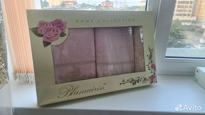 Набор полотенец