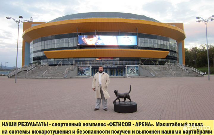 Семинар-шок: 