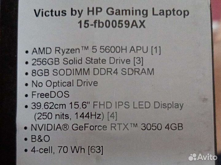 Мощный игровой ноутбук