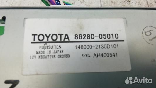 Усилитель музыки toyota avensis T27 (87Y03S701)