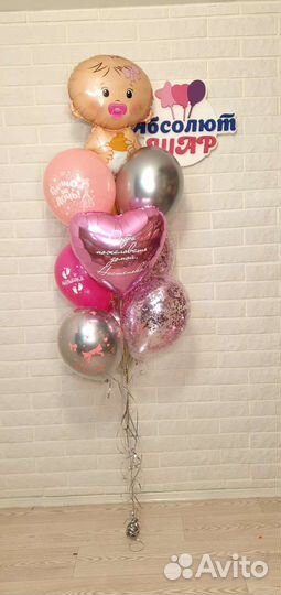 Фонтаны из шаров Украшение шарами