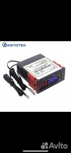 Старт стоп для самогоноварения