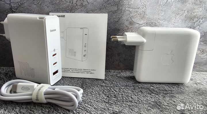 Зарядка Baseus 145 watt Apple 96w Power Adapter