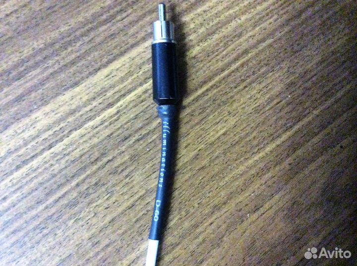 Цифровой кабель Kimber Kable Illuminations D60