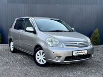 Toyota Raum 1.5 AT, 2003, 347 231 км, с пробегом, цена 700 000 руб.