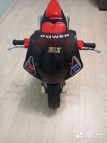Детский электромотоцикл
