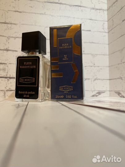 Ex nihilo fleur narcotique