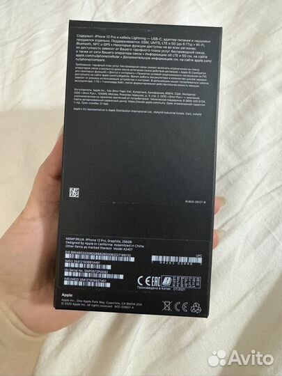 iPhone 12 Pro, 128 ГБ